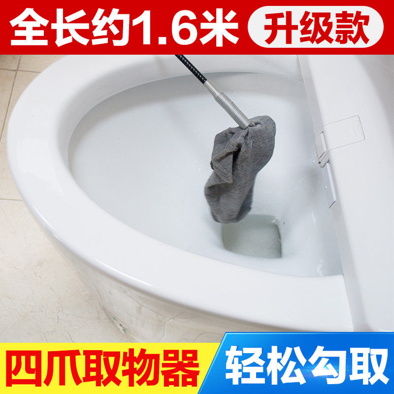 管道疏通器带抓钩通下水道清洁工具水管毛发异物夹取物器四爪神器|ruв категории семья/личные чистящие средства, ванная приборов/принадлежности для ванной, трубопровод земснаряд - от Buy2taobao.com для оказания профессиональной услуги покупки агента Taobao