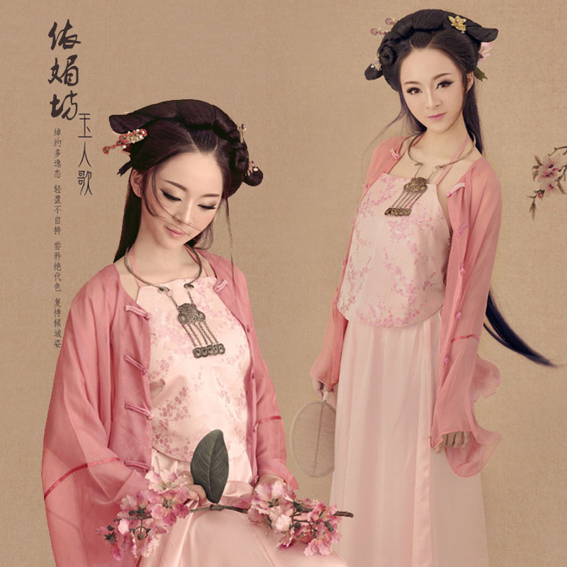 影楼古装主题服装盘子女人坊大额优惠券