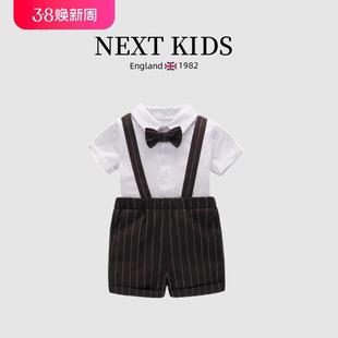 Next小男童西装夏季宝宝周岁宴礼服抓周衣服婴儿条纹绅士套装帅气