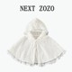 英国Next Zozo婴儿公主薄款蕾丝披风女宝宝连帽系带透气双层斗篷