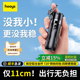 出游必备】2025新款迷你自拍杆旅拍摄影录像自拍手柄三脚架手机拍照神器手持稳定助拍器四合一蓝牙便携可旋转