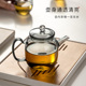 日式泡茶壶耐高温玻璃煮茶壶家用电陶炉专用加厚过滤茶壶茶具套装