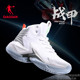 中国乔丹篮球鞋男鞋夏季巭Pro回弹实战球鞋破影3代运动鞋男鸳鸯鞋