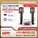 新品B&W宝华韦健606 S3发烧书架音箱 HiFi环绕音响无源书架箱家用