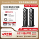 B&W宝华韦健702 S3 系列音箱家用HiFi影院发烧级进口高端落地音响