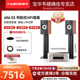 新品B&W宝华韦健606 S3发烧书架音箱 HiFi环绕音响无源书架箱套装