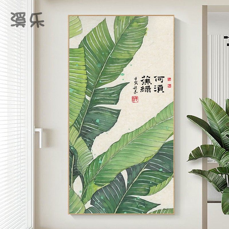 小众北欧简约清新卧室床头客厅餐厅沙发背景墙酒店现代