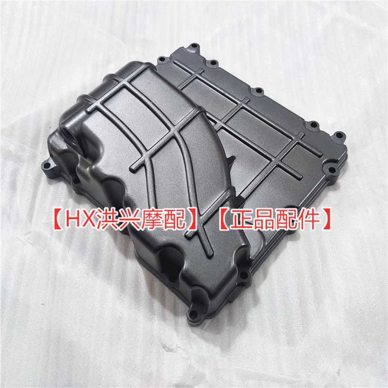 J600GS magnetic bolt J300 Screw S/TNT300 Sump Screw engine oilin the Motorcycle/Equipment/Fitting , Others Motorcycle Accessories category - from Buy2taobao.com to provide professional Taobao agent buy service