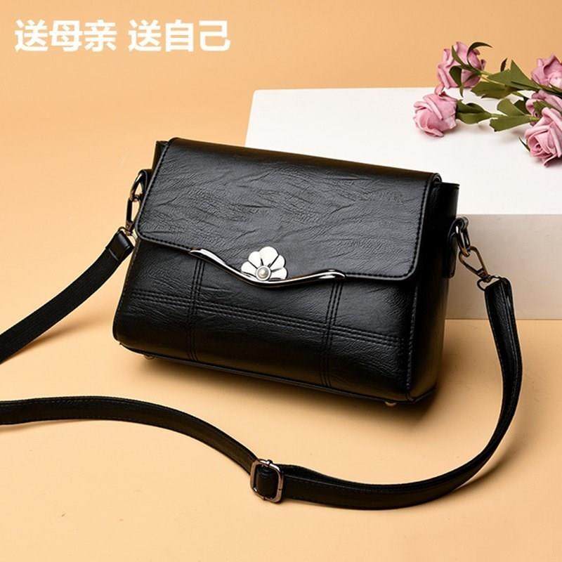 女士单肩包包斜包女女性皮包新款跨包女子包百搭韩版百女人百搭。|ruв категории Сумки, Г - жа сумки - от Buy2taobao.com для оказания профессиональной услуги покупки агента Taobao
