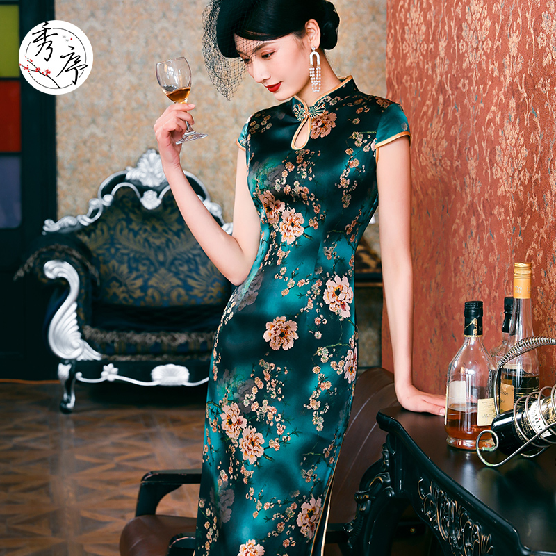 秀序2021新款真丝中长新式旗袍裙 气质年轻款高端桑蚕丝连衣裙