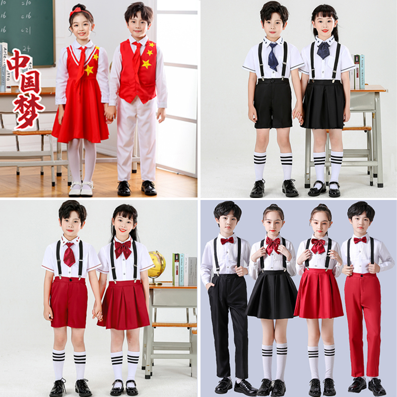 儿童合唱服六一演出服小学生诗歌朗诵礼服幼儿园表演服男女舞蹈服