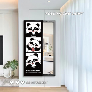 可爱熊猫ins风全身推拉镜子挂画家用客厅装饰画卧室玄关试衣镜