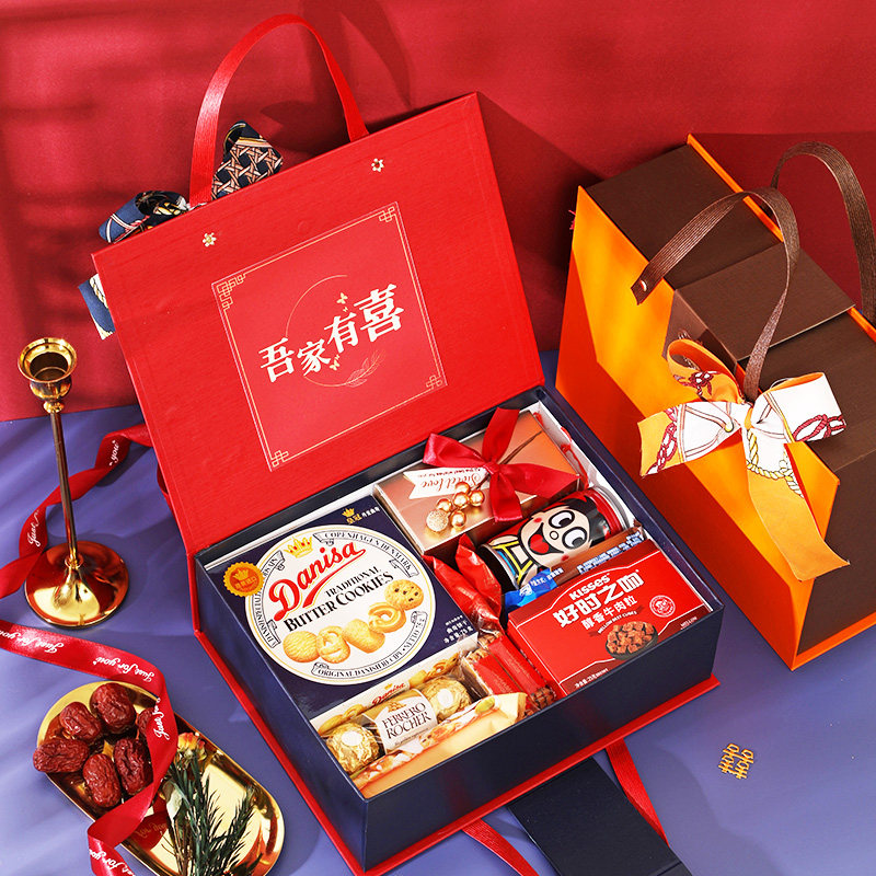 结婚喜糖礼盒装成品含糖果高级婚礼伴手礼套装回礼订婚宴喜饼专用