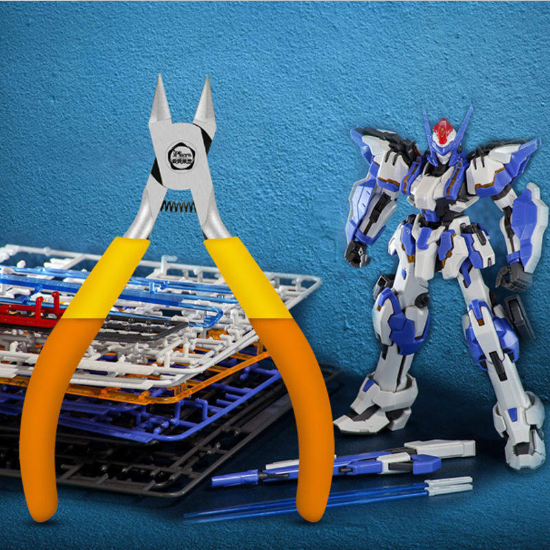 元凰商贸网店的优惠券大全—锋芒超薄单刃剪钳高达模型工具钳 军事