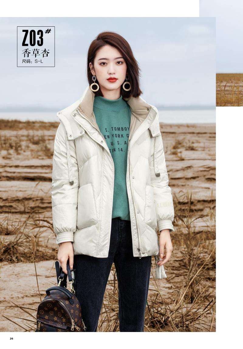 歌羽z03羽绒服九成品半成品衣壳衣皮新款2019秋冬翻新