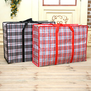 特大号编织袋搬家打包袋行李袋旅行收纳袋包装袋加厚搬家袋蛇皮袋