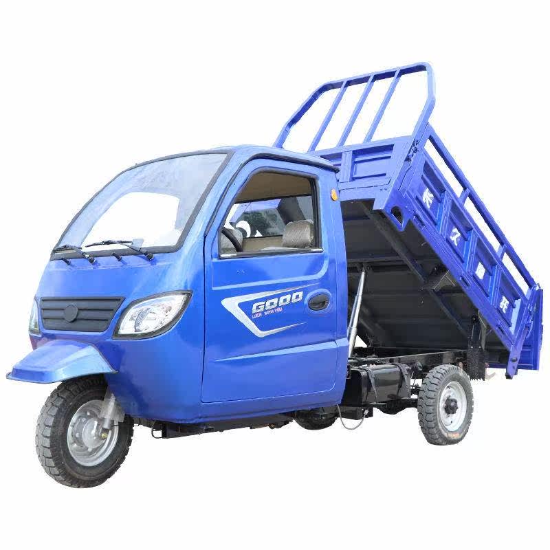 新款厂家直销半棚汽油三轮摩托车宗申动力全货运农用全封闭燃油自