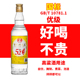 宝岛阿里山浓香型52度高粱酒600ML/瓶纯粮食白酒整箱6瓶口粮酒水