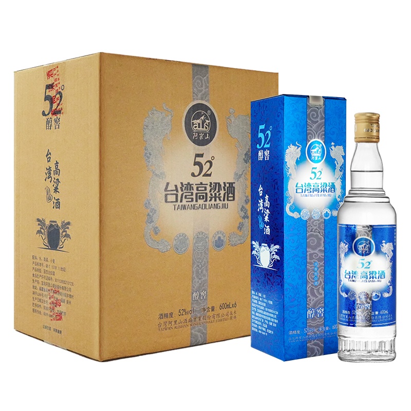 宝岛阿里山出厂台湾高粱酒600ml