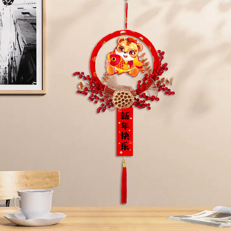 2022新年花环挂件家用喜庆客厅布置吊饰虎年春节装饰新春挂饰门上
