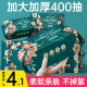 4包|洗脸巾一次性加厚纯棉洗面洁面斤擦脸不掉毛官方旗舰店正品