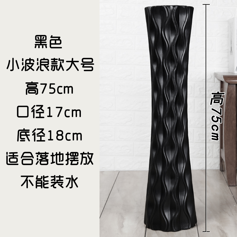 落地陶瓷大花瓶客厅摆件创意设计干花大花瓶简约现代时尚欧式白色|ruв категории Домашний быт, ваза/цветок/искусственные цветы/моделирование украшения, цветок/ваза, ваза - от Buy2taobao.com для оказания профессиональной услуги покупки агента Taobao