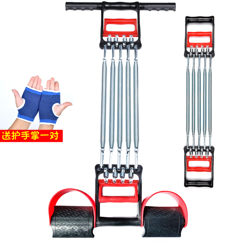 拉力器扩胸器家用弹簧臂力器男脚蹬拉力绳多功能仰卧起坐健身运动