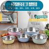 28019 The new fashion 304 Stainless steel pots circular trumpet food Basin household thickening 28019 The new fashion 304 Stainless steel pots circular trumpet food Basin household thickening