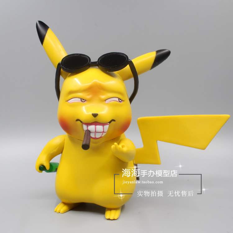 宠物小精灵pokemongk贱贱猥琐表情皮卡丘墨镜手办模型