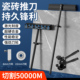 高精度瓷砖推刀T型手推4排滑轮墙砖岩板地板砖切割神器22mm大刀轮