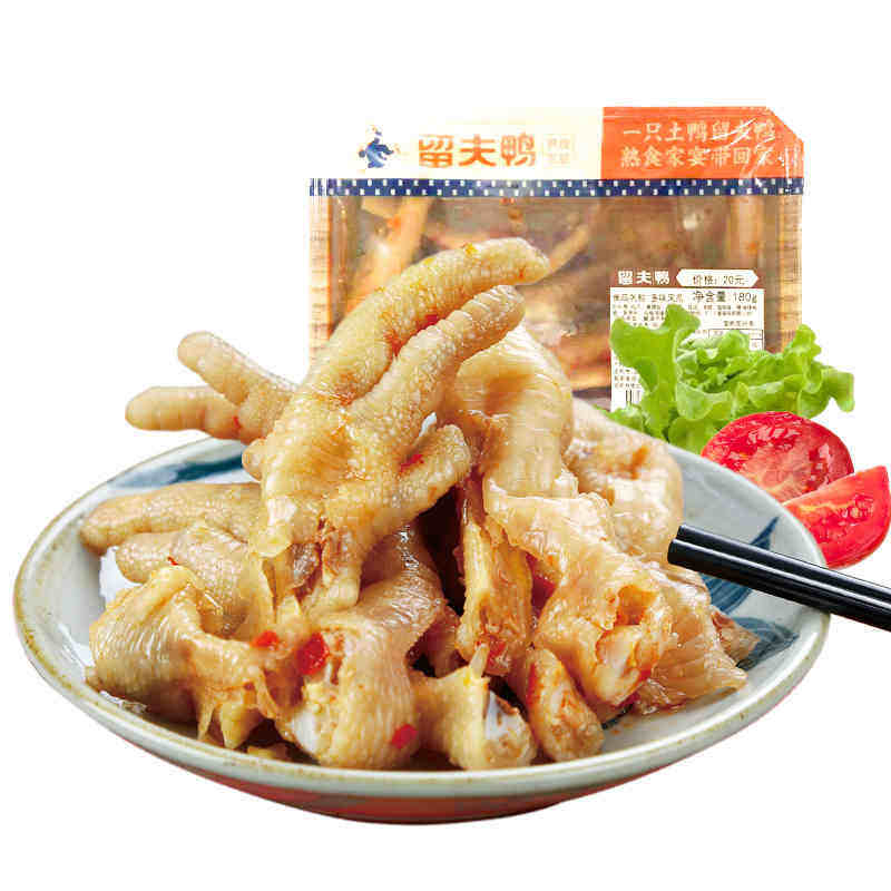 留夫鸭多味凤爪锁鲜装鸡爪即食熟食特色休闲食品小吃零食