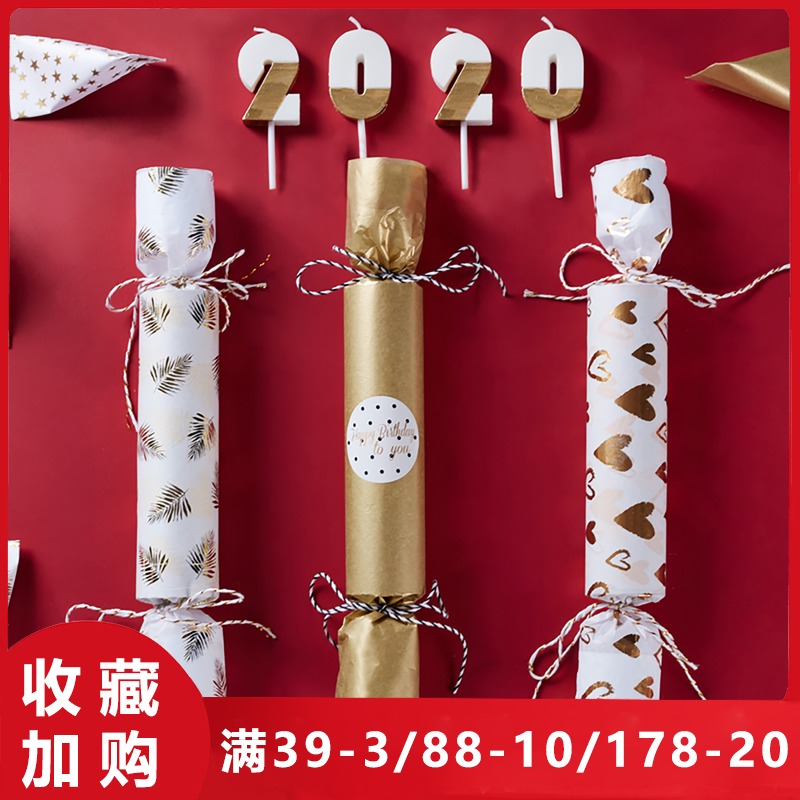 时光作礼 生日礼物雪梨包装纸礼盒礼品纸生日礼物节日礼物纸情人节包装软纸金色白色黑色雪梨纸烘焙包衣软纸|msdalam kategori Kamus elektronik/buku kertas elektronik/alat tulis, Ini buku kertas, Wrapper - dari Buy2taobao.com untuk memberikan perkhidmatan ejen Taobao profesional membeli