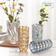弗莱文茨大号玻璃花瓶透明欧式水养百合干花富贵竹花瓶插花摆件