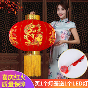 New Year's Day and New Year's red lantern ornaments housewarming blessing word flocking outdoor balcony waterproof door indoor lantern decoration
