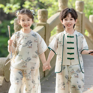 男童汉服夏装套装中国风儿童表演服唐装女童夏季短袖复古夏天衣服