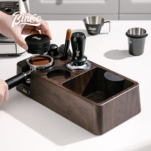 bincoo布粉器咖啡压粉器底座手柄渣桶器具收纳压粉锤咖啡机配件全