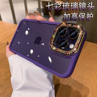 七彩琉璃珠新款大孔镜头适用苹果14promax手机壳透明iphone13高级感12简约保护套pro情侣14plus个性15pm硬壳