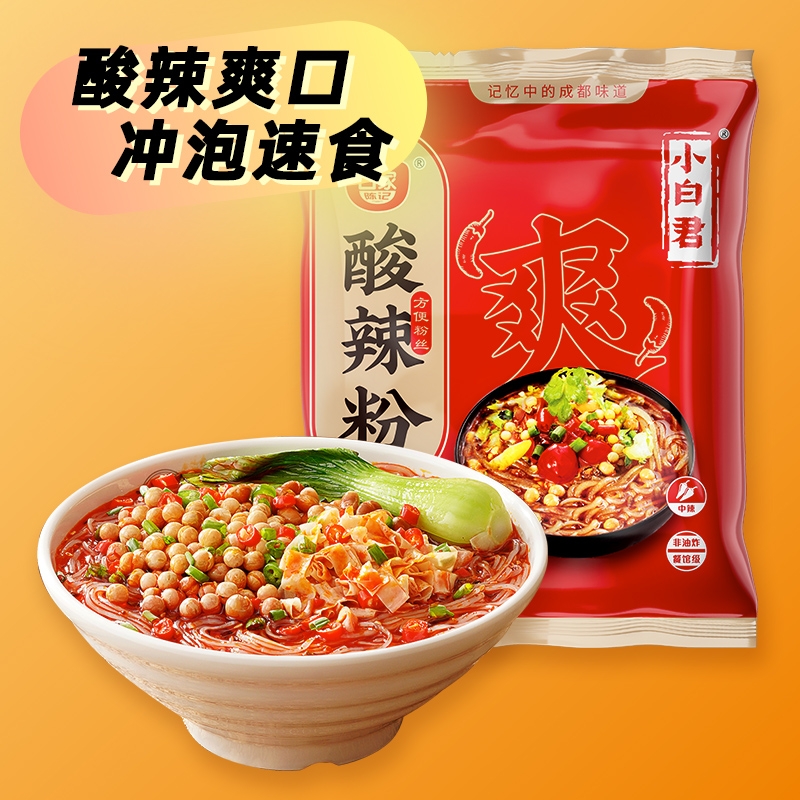 白家酸辣粉85g*1包
