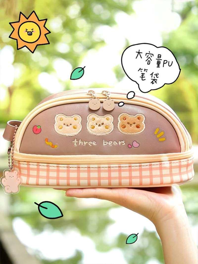 笔袋小众冷门ins日系高颜值耐脏大容量又好看的女生初中生森系