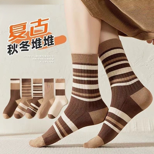 俞兆林袜子女纯棉中筒袜秋冬潮流百搭袜子色系舒适弹力堆堆袜条纹