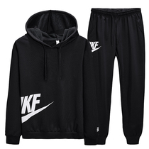 Sweater men's sports and leisure suits 2020 autumn new Korean style trend with men's handsome clothes