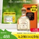 【官方直营】培恩金樽龙舌兰酒Patron-Reposado750ML鸡尾酒调酒