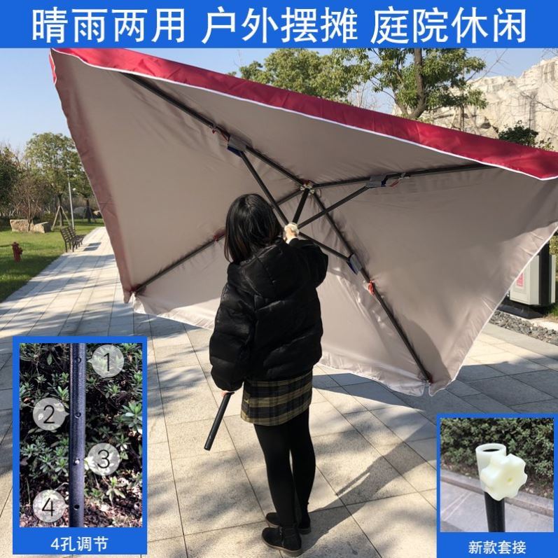 迷彩四角四条腿摆地摊落地阳台太阳伞超大伞户外遮阳伞遮雨伞敞篷|ruв категории начало ежедневно, зонтик/дождь/дождь/водостойкость, зонтик - от Buy2taobao.com для оказания профессиональной услуги покупки агента Taobao