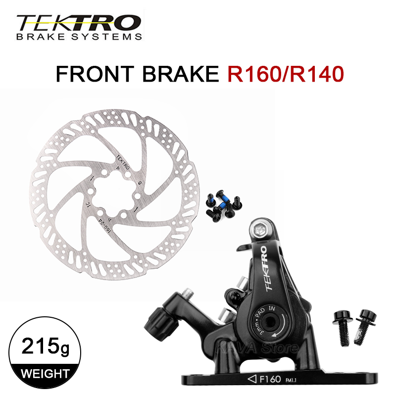 Tektro彦豪公路自行车碟刹MDC550双边机械线拉前后碟刹器改装套件