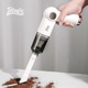 Bincoo桌面吸尘器清洁咖啡粉便折叠手持携咖啡吸粉机