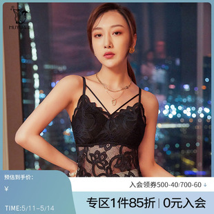 互语夏季新款蕾丝美背吊带背心内搭女带胸垫泰国乳胶文胸打底外穿