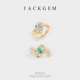 JACKGEM珠宝 原创星河 天然祖母绿宝石戒指女天然海蓝宝戒指J6