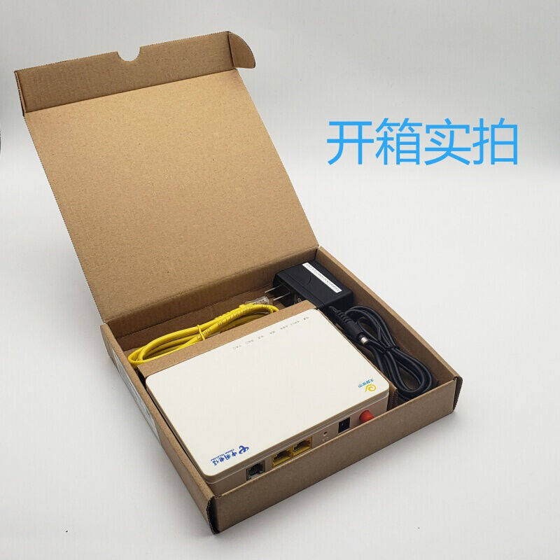 全新电信光猫hg8120cgpon/epon千兆自动下发数据通用广东全新hg81