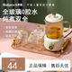 养生壶电炖杯办公室迷你玻璃茶杯全自动煮茶烧水杯多功能家用保温