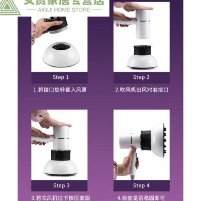 锤子直白适用电吹风机风罩卷发万能通用烘干罩烘发罩